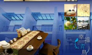 Fotografie z fotogalerie ubytování Yilan Greenbird of Happiness B&B v destinaci Wujie