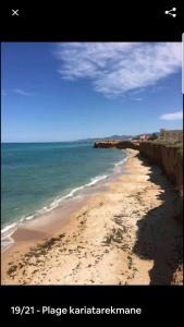 Playa en o cerca del departamento