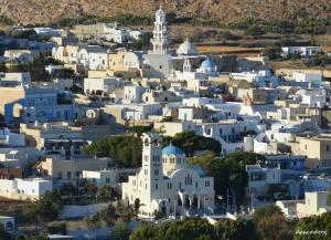 Nespecifikovaný výhled na destinaci Emporio Santorini nebo výhled na město při pohledu z prázdninového domu