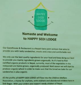 Sijil, anugerah, tanda atau dokumen lain yang dipamerkan di Happy Sedi Lodge