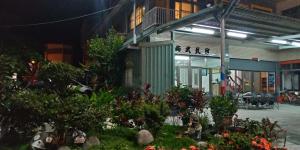 Edifici on està situat l'habitació en casa particular