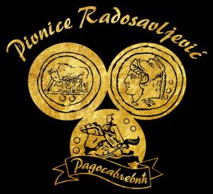 Certificat, premi, rètol o un altre document de Pivnice Radosavljević - Ljubina pivnica