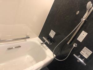 Koupelna v ubytování Kobe Luminous Hotel Sannomiya