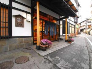 Gallery image of Yakushi no Yu Yumotokan in Kusatsu