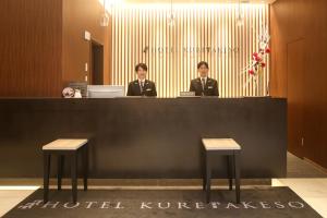 廣島的住宿－Hotel Kuretakeso Hiroshima Otemachi，相簿中的一張相片