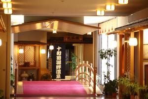 Gallery image of Hotel Towadaso in Towada +21 photos