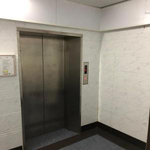 Foto Honkongis asuva majutusasutuse Rich Hostel galeriist