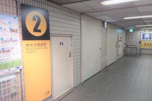 Ảnh trong thư viện ảnh của Hotel Chuo Bridge ở Osaka