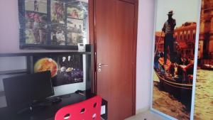 A television and/or entertainment centre at Holiday Home in Chalkidiki, Lakkoma