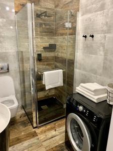 Kúpeľňa v ubytovaní Apartament Heaven Bay