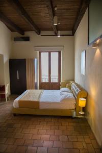 Легло или легла в стая в Relais Hotel Palazzo Castriota
