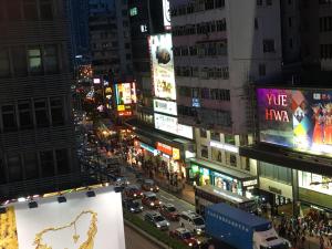 Nespecifikovaný výhled na destinaci Hongkong nebo výhled na město při pohledu z penzionu