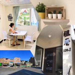 a collage of pictures of a woman sitting at a table at Zucuo Homestay in Nangan