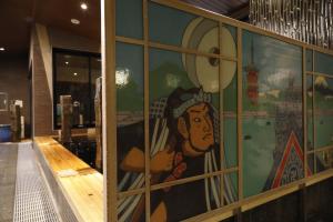 东京Onyado Nono Asakusa Natural Hot Spring的相册照片