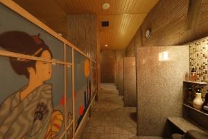 Onyado Nono Asakusa Natural Hot Spring的一间浴室