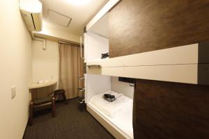 Gallery image of Dormy Inn Global Cabin Asakusa in Tokyo