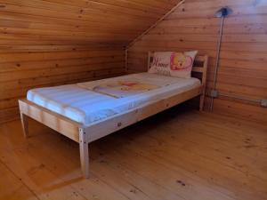 Postel nebo postele na pokoji v ubytování Colt de Rai