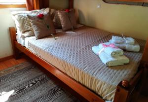 A bed or beds in a room at Quinta de S. Vicente 317