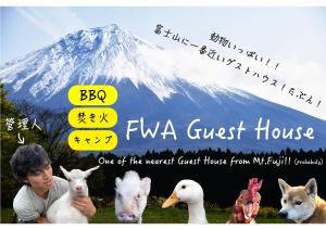 un cartel de la película fiva hostal con una montaña en FWA Guest House, en Fujinomiya