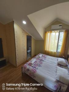Voodi või voodid majutusasutuse Martvili Newhotel toas