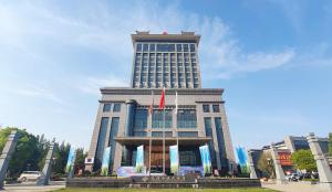 Fotografie z fotogalerie ubytování Tianhong Jinling Grand Hotel v destinaci Pizhou
