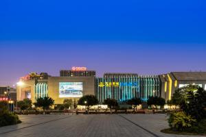 Gallery image of Atour Hotel (Wenzhou International Airport Olympic Sports Center) in Wenzhou