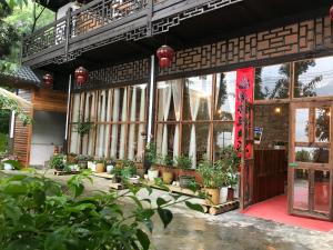 农家乐所在大楼