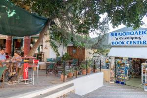 Certifikát, hodnocení, plakát nebo jiný dokument vystavený v ubytování Cactus Room + 1 fotografie