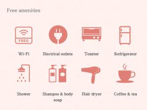 Gallery image of Izumo guesthouse itoan in Izumo