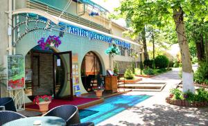 Zahrada ubytování Апарт готель Aqua Paradise Совіньйон