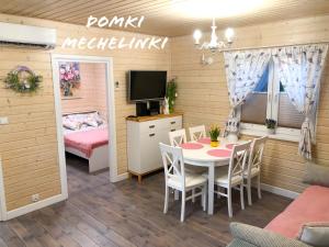 Gallery image of Domki Mechelinki in Mechelinki