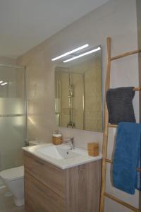 Kúpeľňa v ubytovaní Apartamentos Lunamar