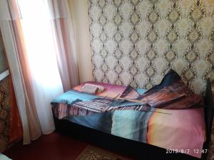 Voodi või voodid majutusasutuse Downtown guest house toas