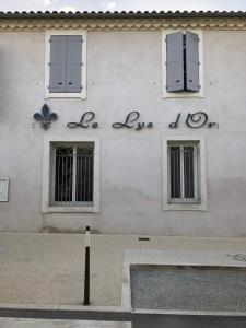 Gallery image of Hôtel Le Lys d'Or in Vauvert