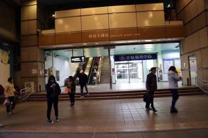 Gestir sem dvelja á BV Taipei Da'an F