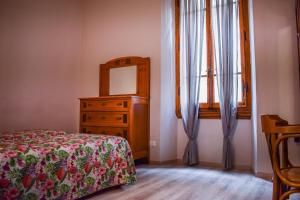 
Cama o camas de una habitación en Hotel Medici
