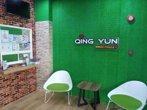 Certifikát, hodnocení, plakát nebo jiný dokument vystavený v ubytování Qing yun resthouse Bandar, Brunei Darussalam