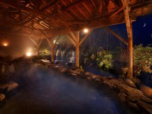 Fotografie z fotogalerie ubytování Hotel Epinard Nasu v destinaci Nasu