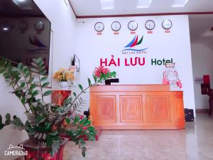 Lobbyen eller receptionen på Hải Lưu Hotel
