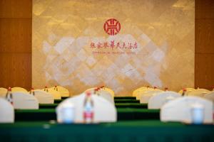 张家界华天大酒店的证书、奖牌、标识或其他文件