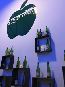 阿斯提家拉加酒店的酒水