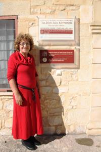 Foto de la galería de Kouriton House en Margarítai 60 fotos más