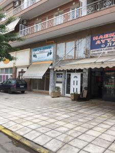 The building in which Az apartmant is located