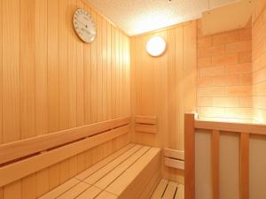 Fotografie z fotogalerie ubytování Astil Hotel Shinosaka Precious v Osace