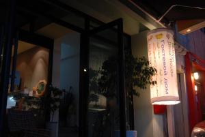 Foto sihtkohas Jeonju asuva majutusasutuse Nearest Guesthouse galeriist