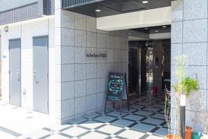 Gallery image of Guest House One More Heart at TSUKIJI 1 in Tokyo