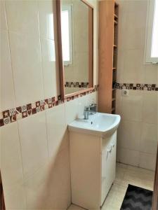 Kúpeľňa v ubytovaní Unigue Design Apartment, Gandia