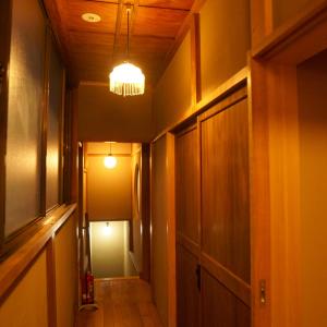Galería fotográfica de Kinoya Hostel en Fuji