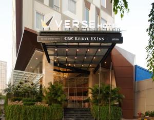 una vista del hotel yerkes en Singapur en Verse Luxe Hotel Wahid Hasyim, en Yakarta