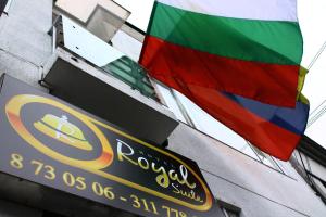 Certifikát, hodnocení, plakát nebo jiný dokument vystavený v ubytování Hotel Royal Suite